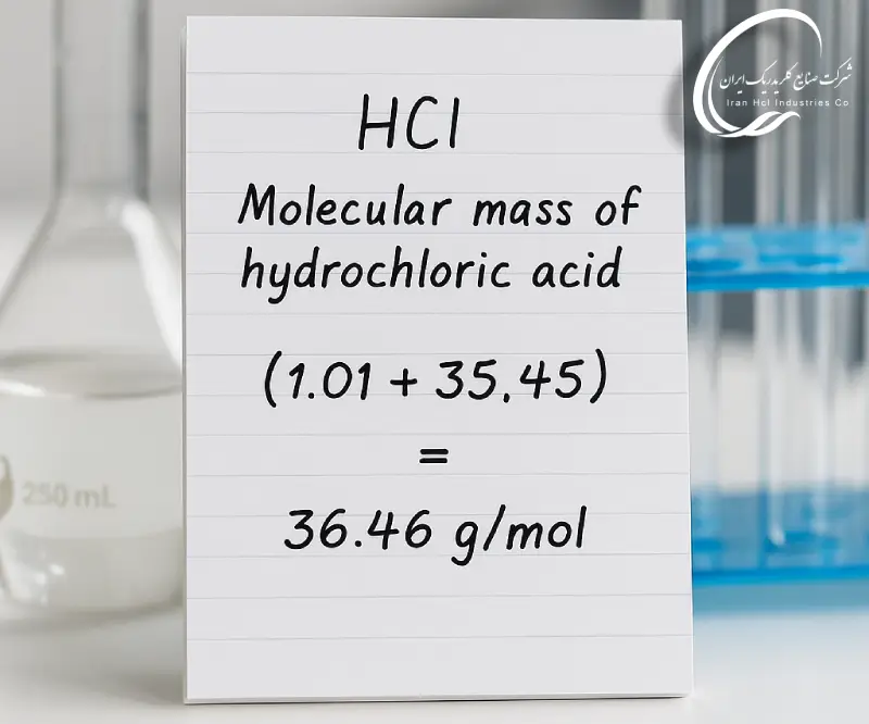جرم مولکولی اسید کلریدریک و محاسبه آن